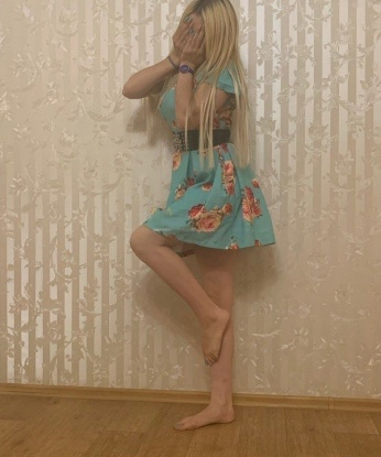 Али